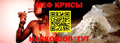 мет Азнакаево