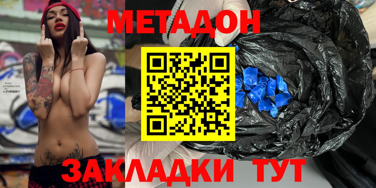 НБОМе Азнакаево