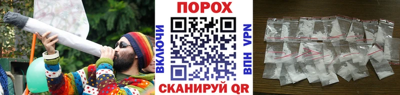 дарк нет какой сайт  Азнакаево  МЕТАМФЕТАМИН кристалл 
