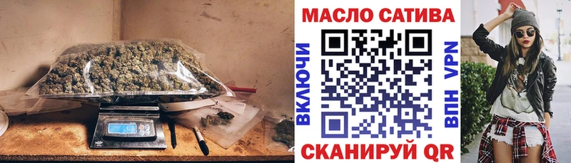 KRAKEN онион  цены наркотик  Азнакаево  ТГК гашишное масло 