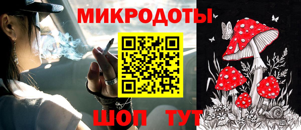 Галлюциногенные грибы Psilocybe  Вход с VPN  наркошоп  Азнакаево 