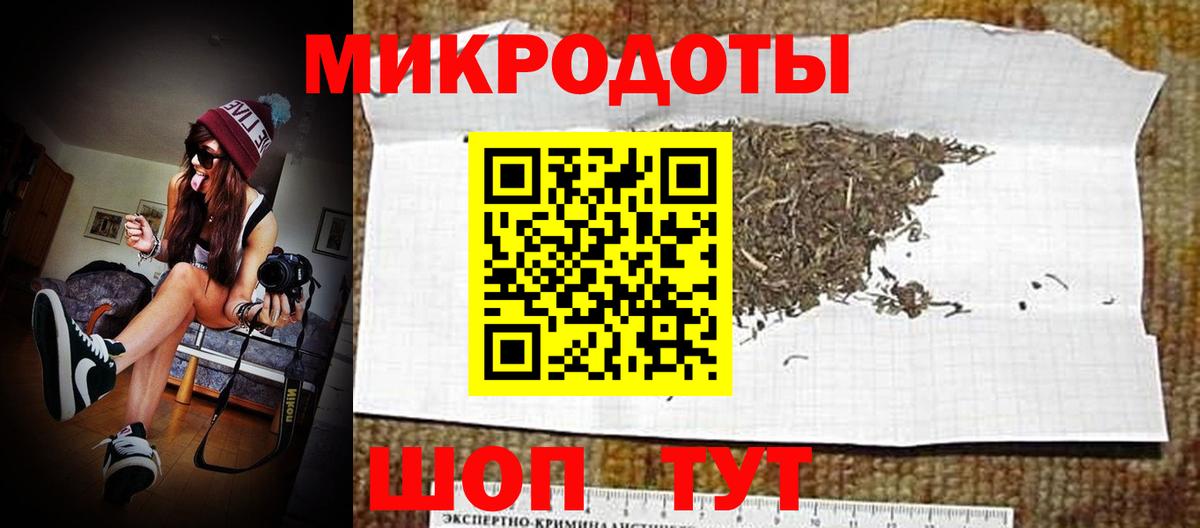 Псилоцибиновые грибы Magic Shrooms Азнакаево