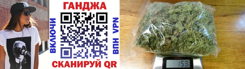 Марихуана индика  Азнакаево 